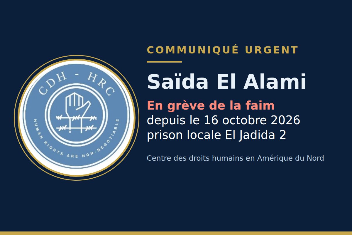 Grève de la faim de Saïda El Alami : le CDH s'inquiète pour sa santé