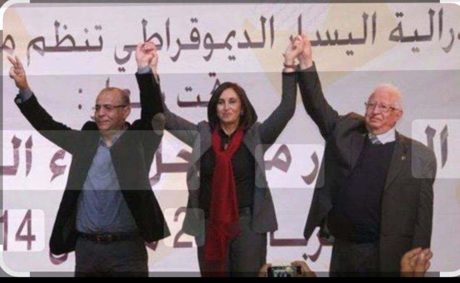 عبد السلام العزيز ونبيلة منيب وعبد الرحمان بنعمرو
