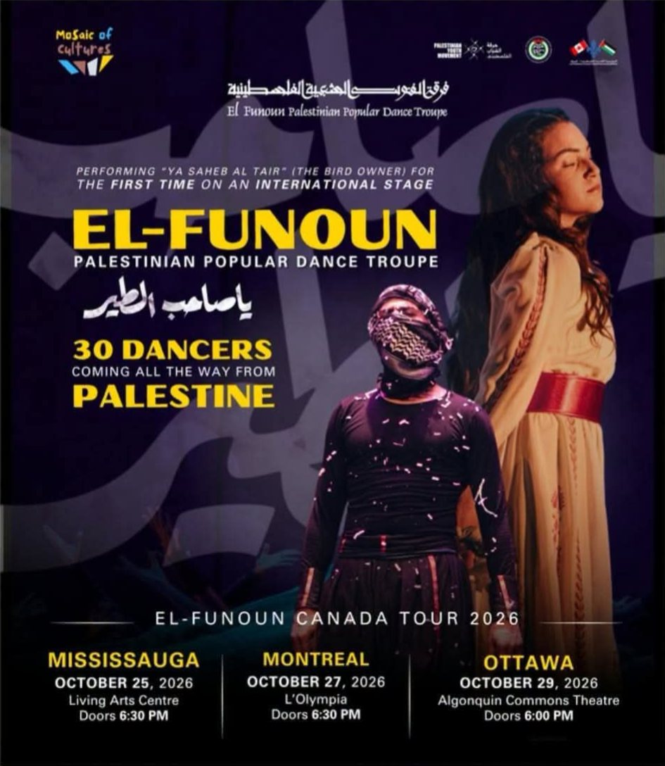 Affiche de la tournée canadienne 2026 de la troupe El-Funoun