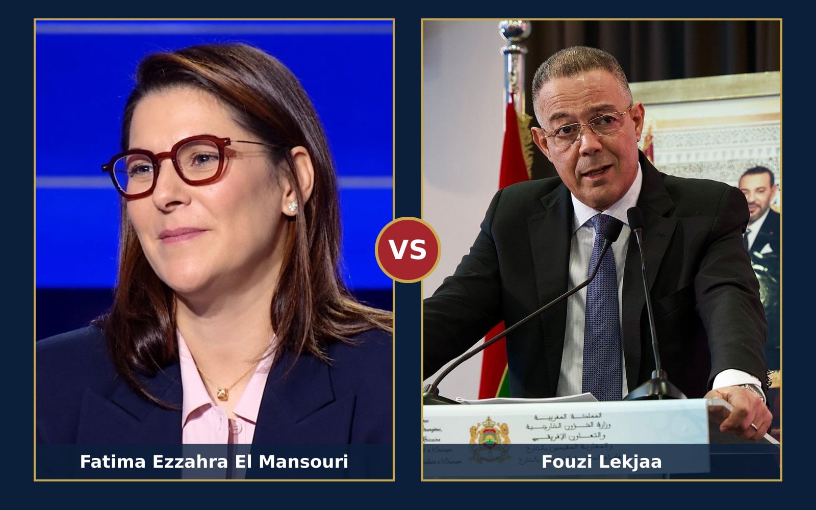 Chef du gouvernement au Maroc en 2026 : El Mansouri, Lekjaa ou Bensaid, trois profils et un choix sans les 6 millions de votants