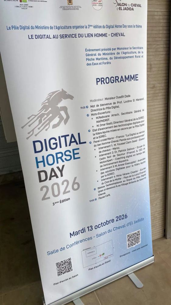 Le programme du Digital Horse Day 2026, 3e édition, le 13 octobre au Salon du Cheval d'El Jadida.