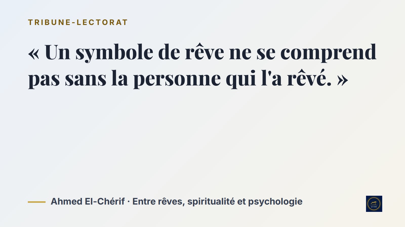 Entre rêves, spiritualité et psychologie : comment comprendre ce que l'on voit en dormant ?